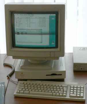 Файл:Macintosh-LC475.jpg